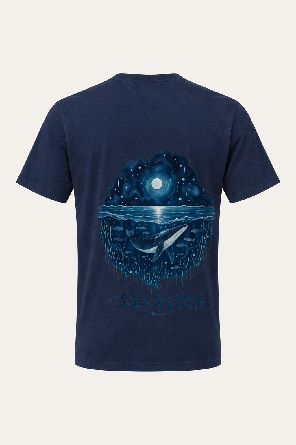 "Moonlit Whale Waves" Heavyweight Unisex Crewneck T-shirt | Gildan 5000