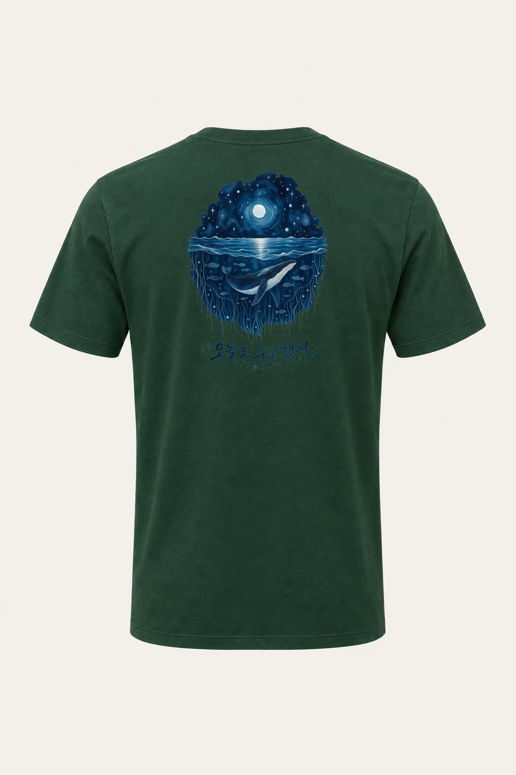 "Moonlit Whale Waves" Heavyweight Unisex Crewneck T-shirt | Gildan 5000