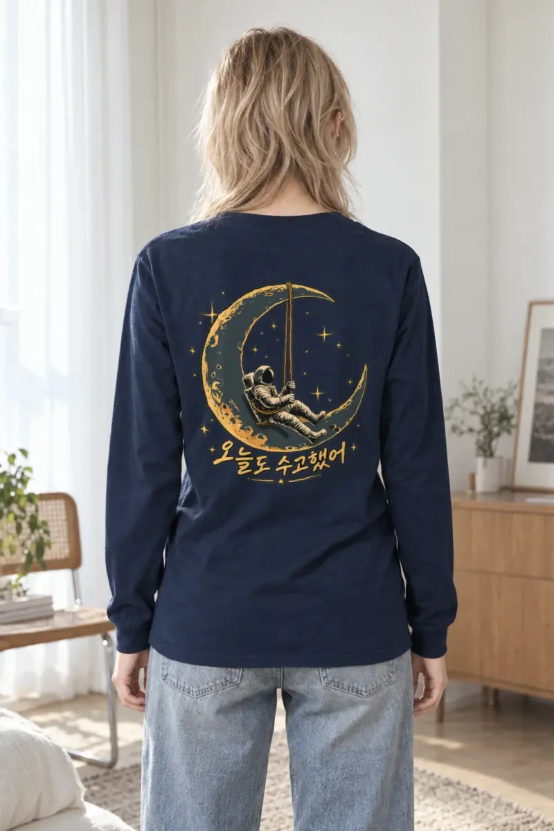 "Moonshift Drifter" Unisex Longsleeve T-shirt