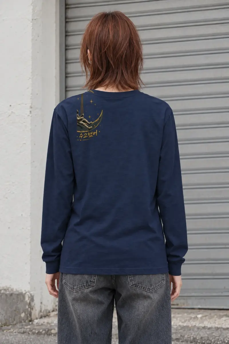 "Moonshift Drifter" Unisex Longsleeve T-shirt