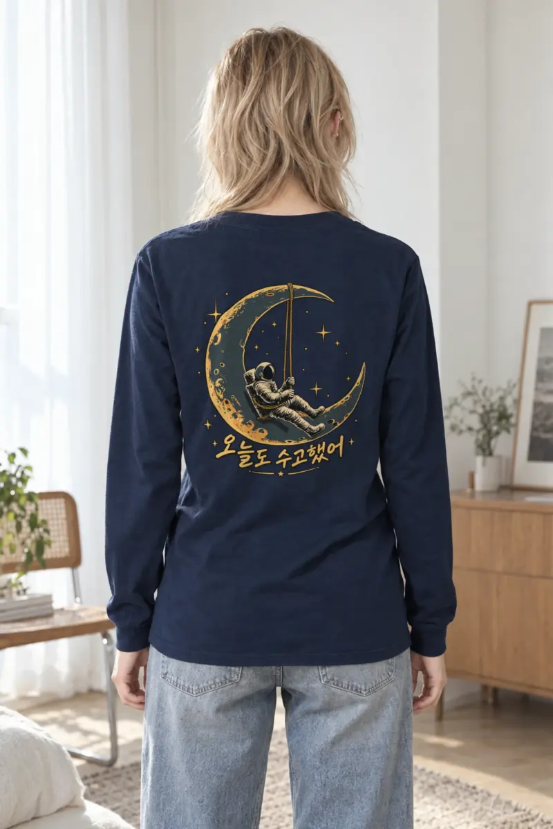 "Moonshift Drifter" Unisex Longsleeve T-shirt