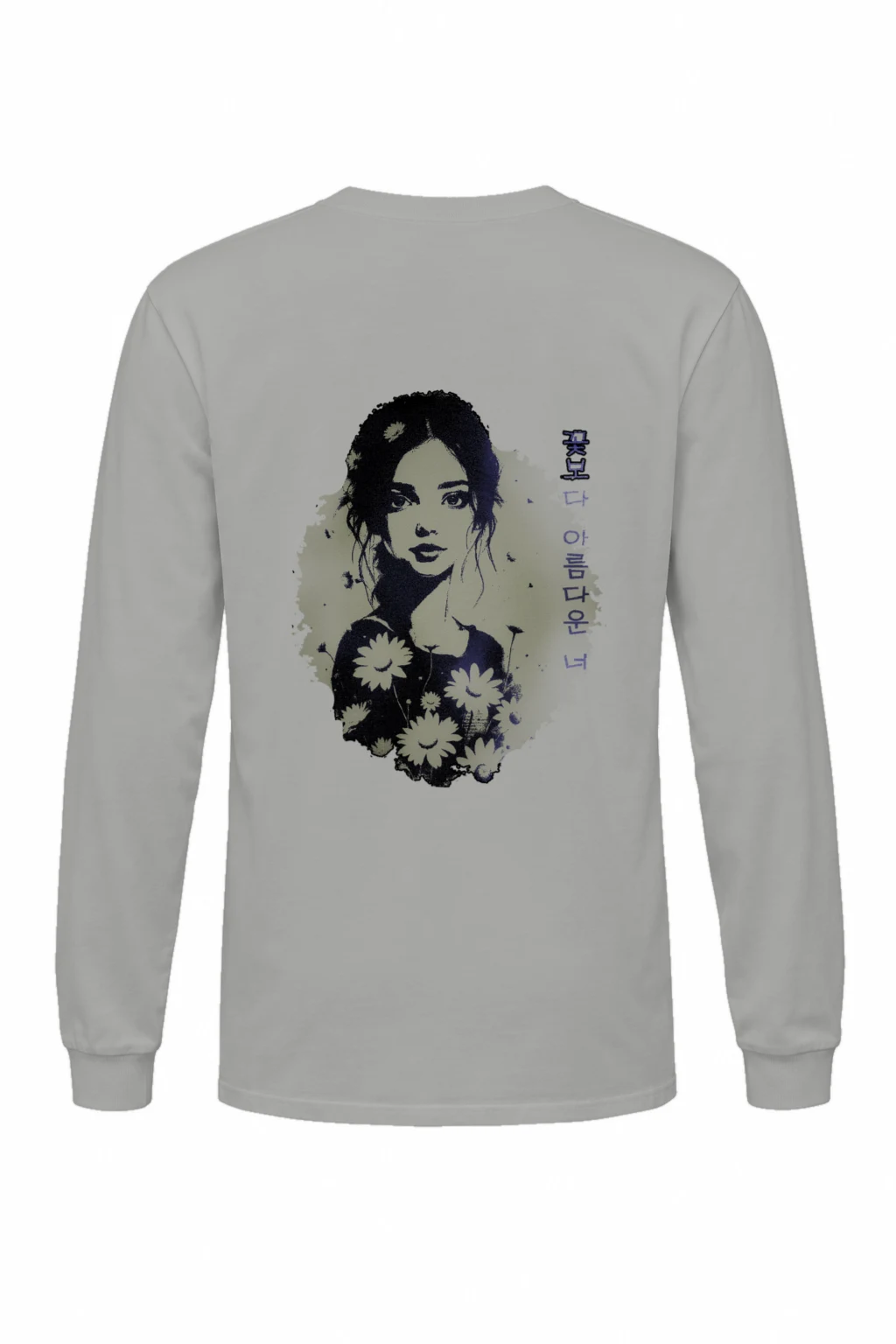 "More Beautiful Than Flowers" Unisex Longsleeve T-shirt | Gildan 2400