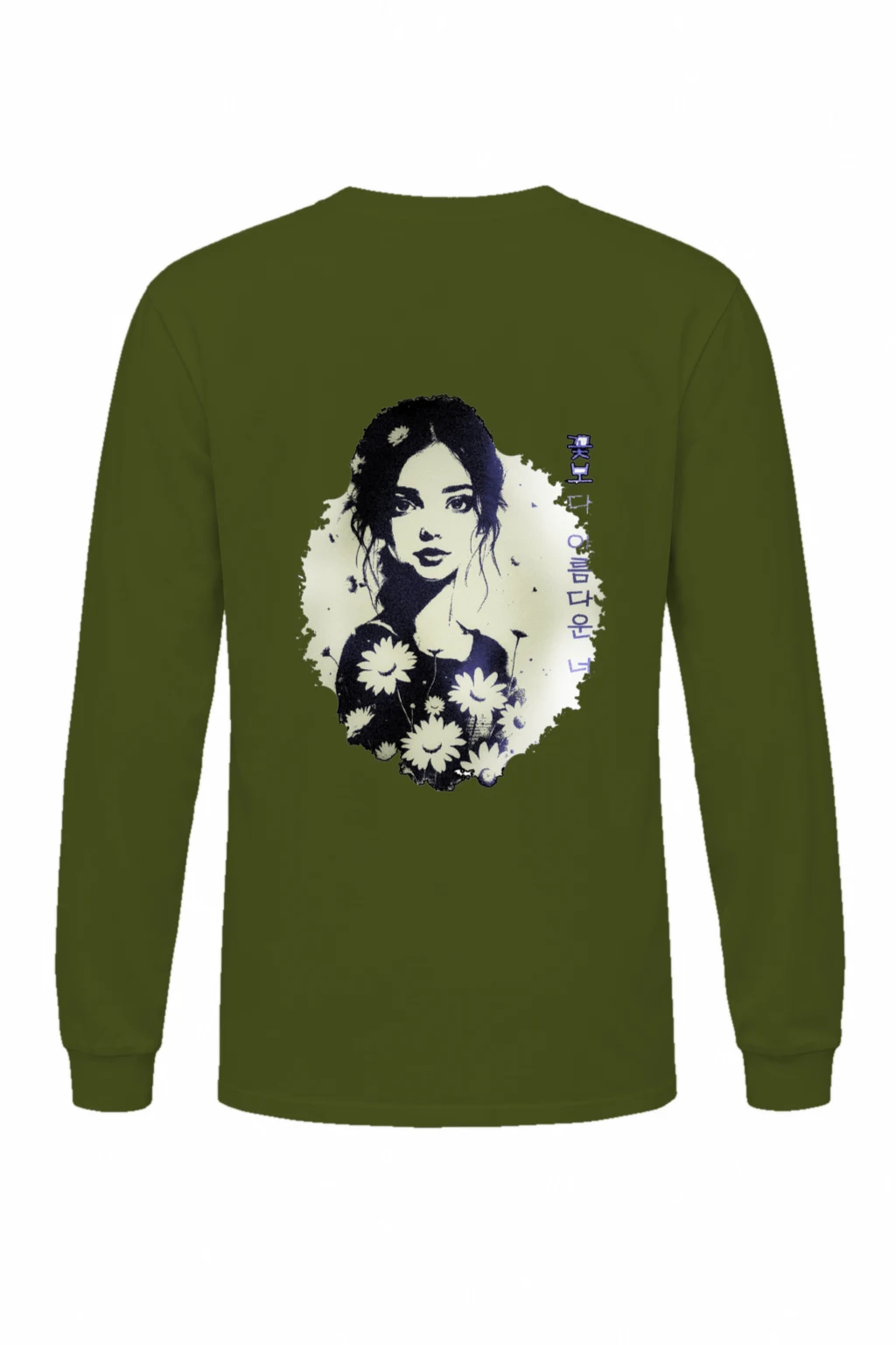 "More Beautiful Than Flowers" Unisex Longsleeve T-shirt | Gildan 2400