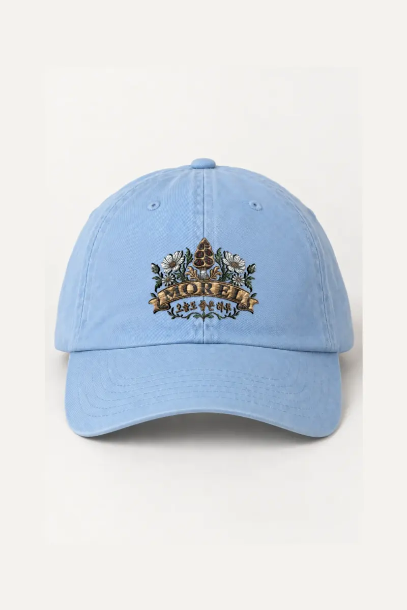 “Morel Good Day” Classic Dad Hat · Embroidered | Yupoong 6245CM