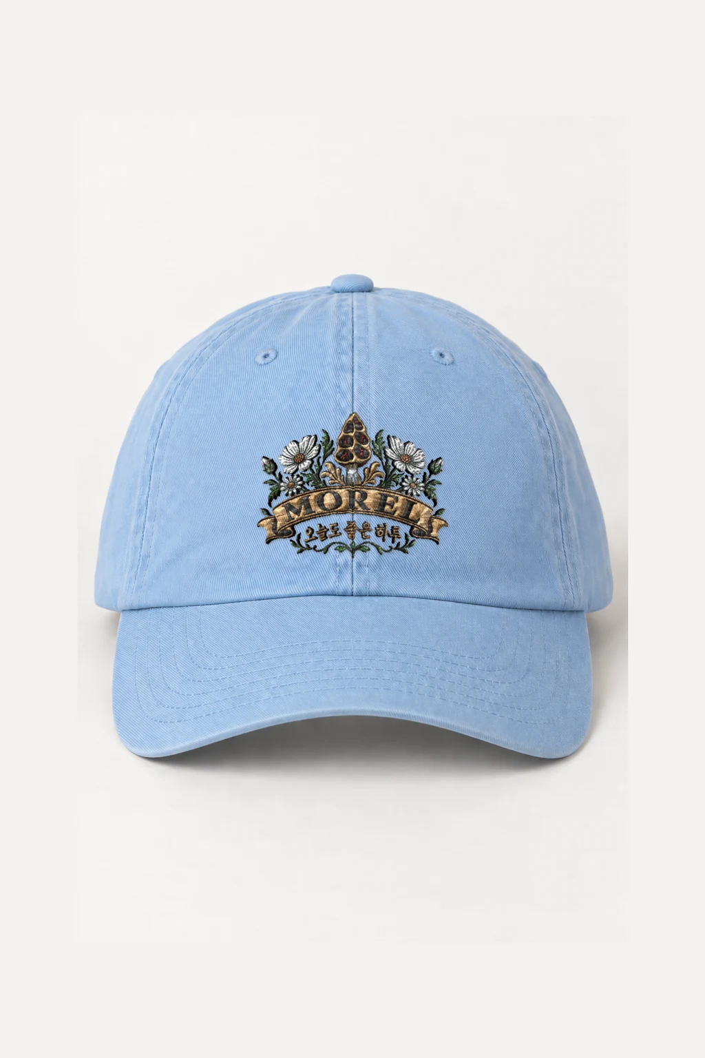 "Morel Good Day" Classic Dad Hat · Embroidered | Yupoong 6245CM