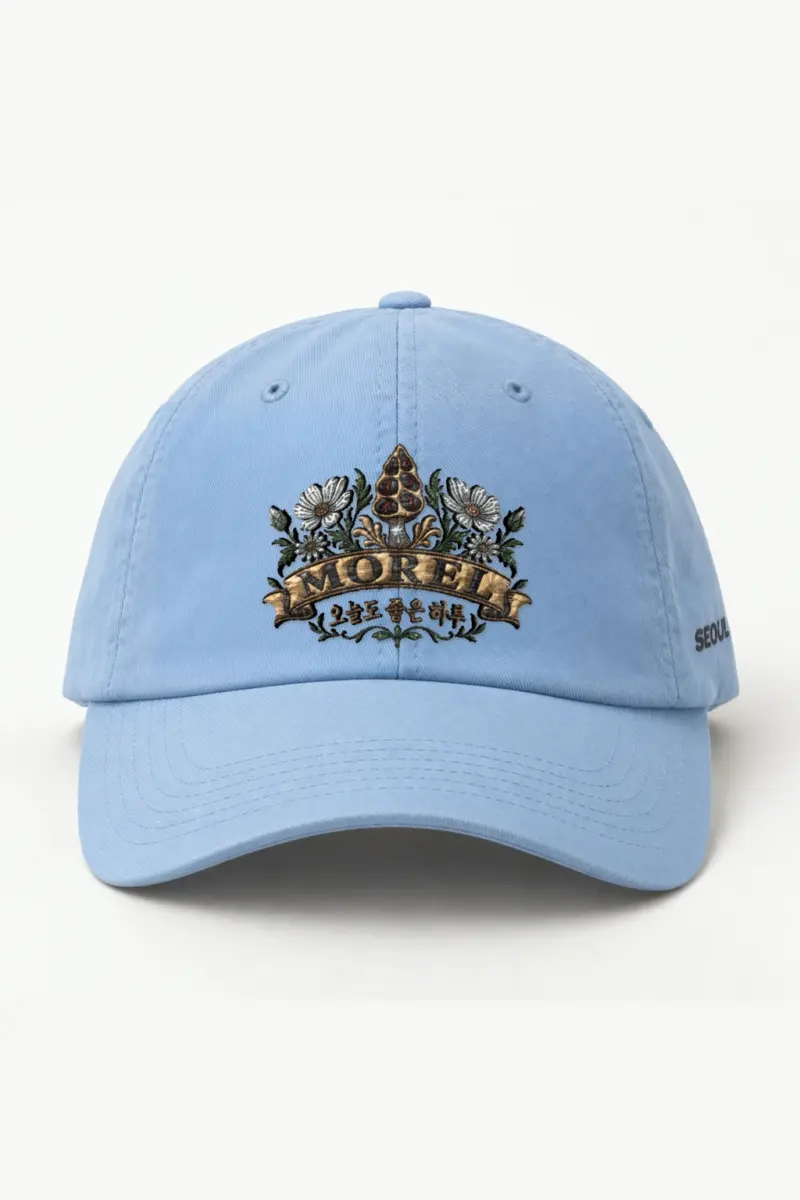 "Morel Good Day" Classic Dad Hat · Embroidered