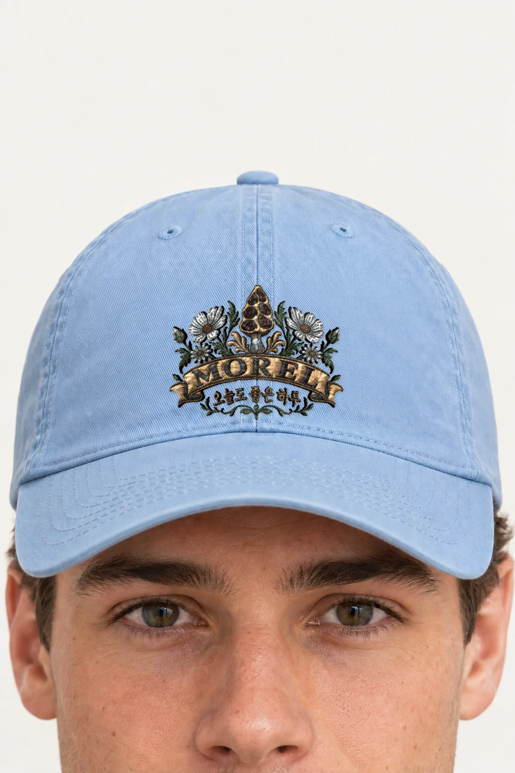 "Morel Good Day" Classic Dad Hat · Embroidered | Yupoong 6245CM
