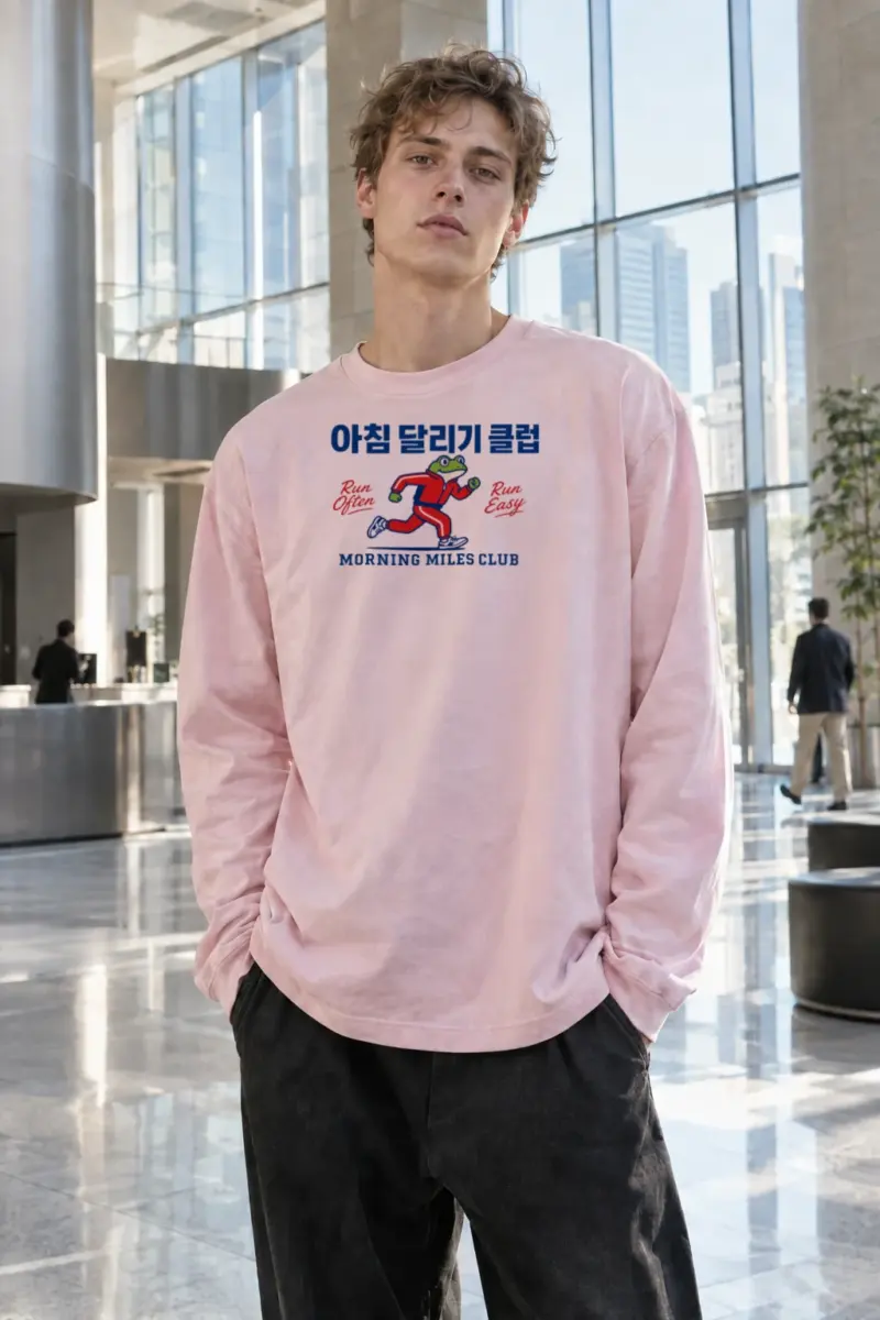 “Morning Miles Club” Unisex Longsleeve T-shirt | Gildan 2400