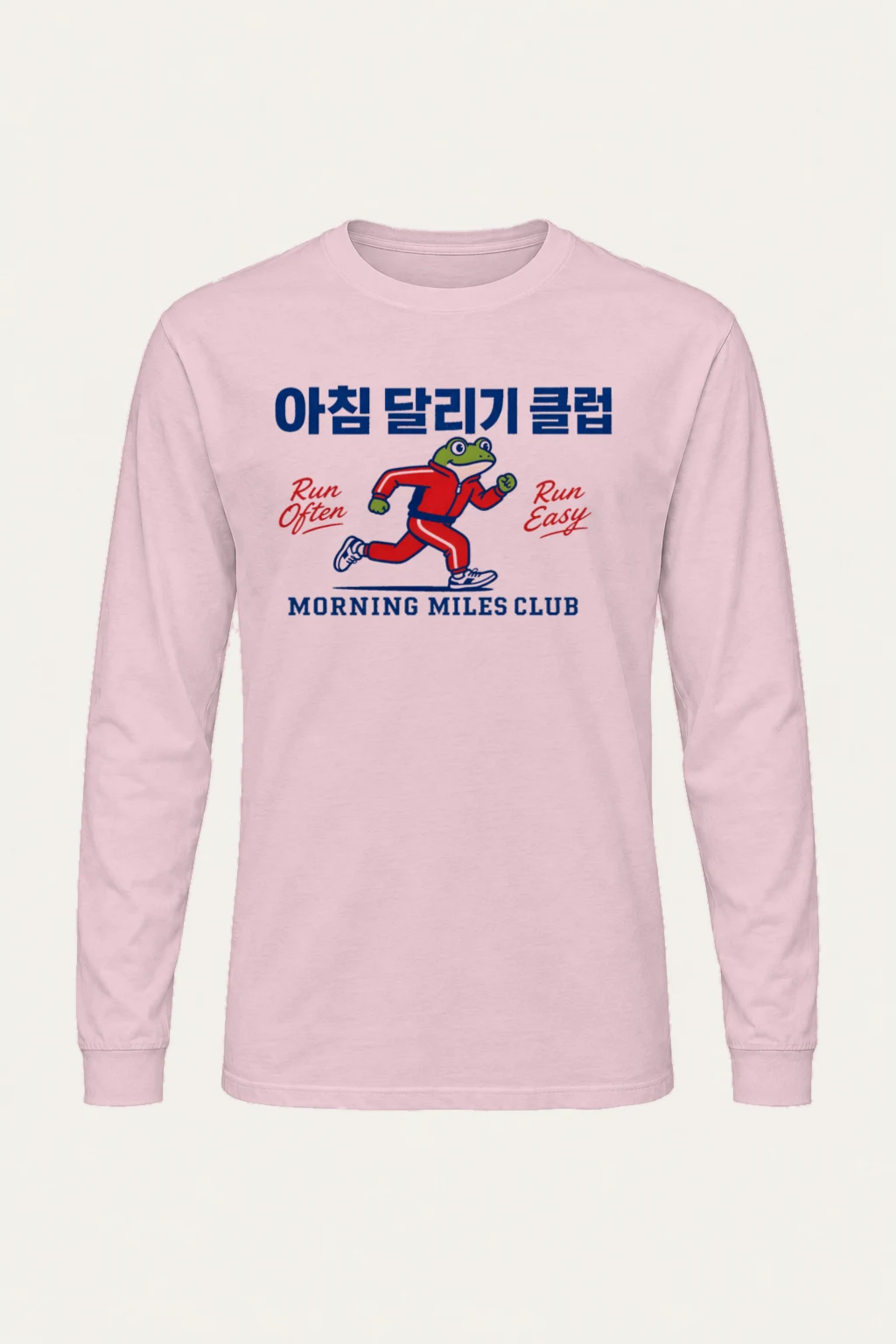 "Morning Miles Club" Unisex Longsleeve T-shirt | Gildan 2400