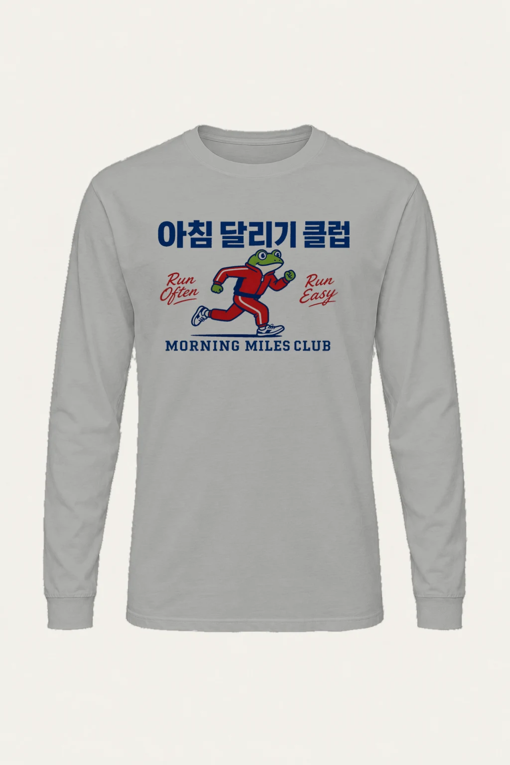 "Morning Miles Club" Unisex Longsleeve T-shirt | Gildan 2400