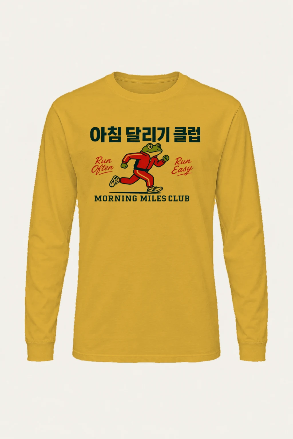 "Morning Miles Club" Unisex Longsleeve T-shirt | Gildan 2400