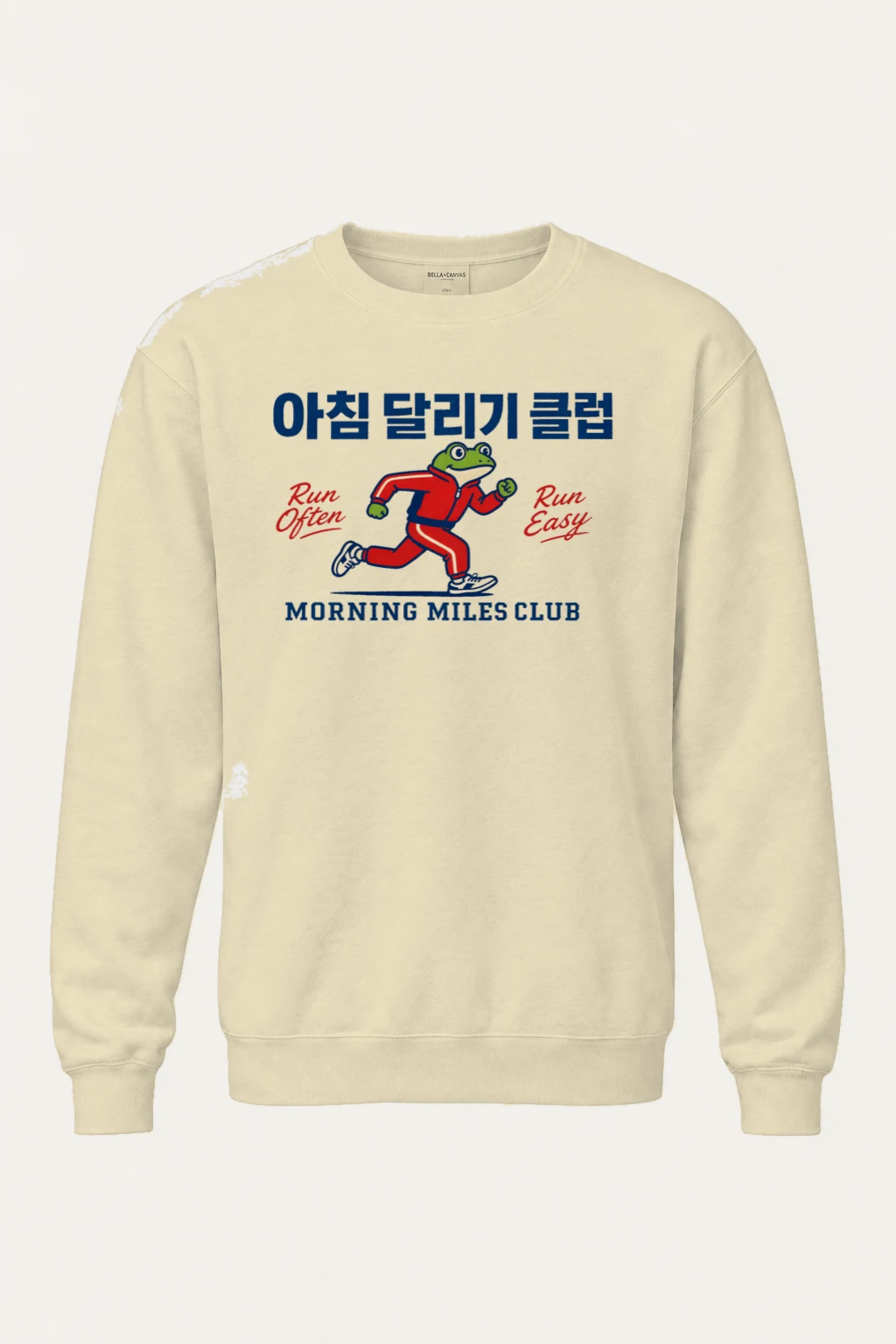 "Morning Miles Club" Unisex Sponge Fleece Crewneck Sweatshirt | Bella + Canvas 3901