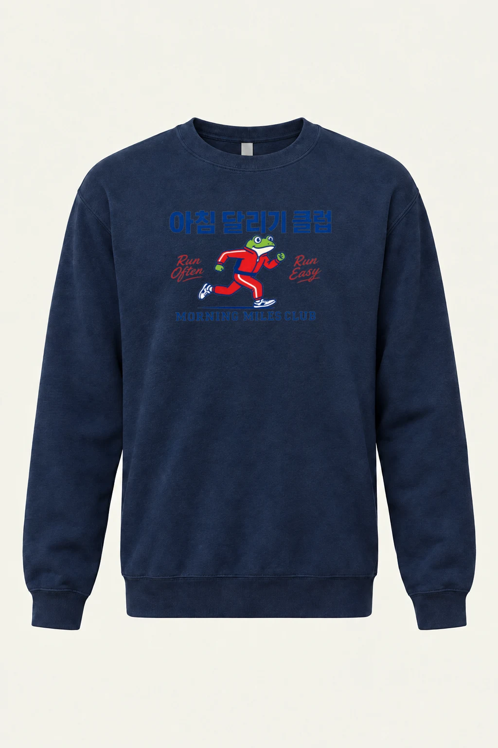 "Morning Miles Club" Unisex Sponge Fleece Crewneck Sweatshirt | Bella + Canvas 3901