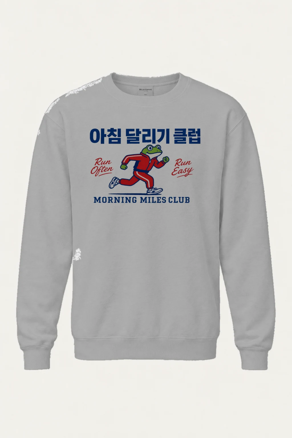 "Morning Miles Club" Unisex Sponge Fleece Crewneck Sweatshirt | Bella + Canvas 3901