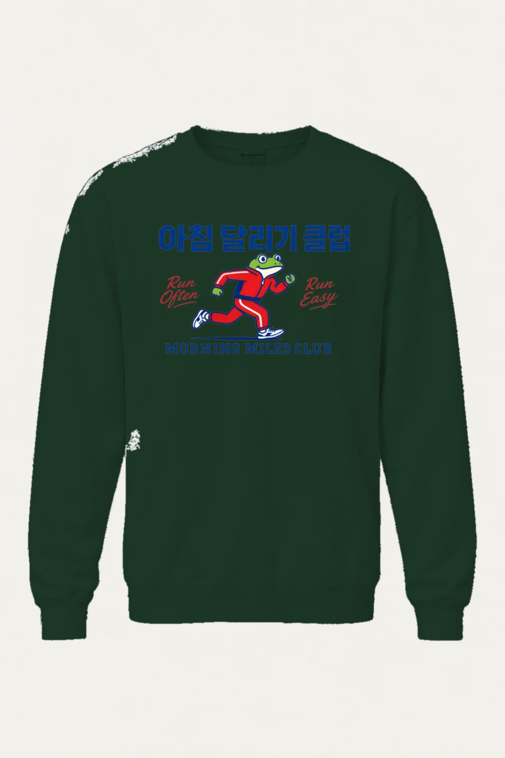 "Morning Miles Club" Unisex Sponge Fleece Crewneck Sweatshirt | Bella + Canvas 3901