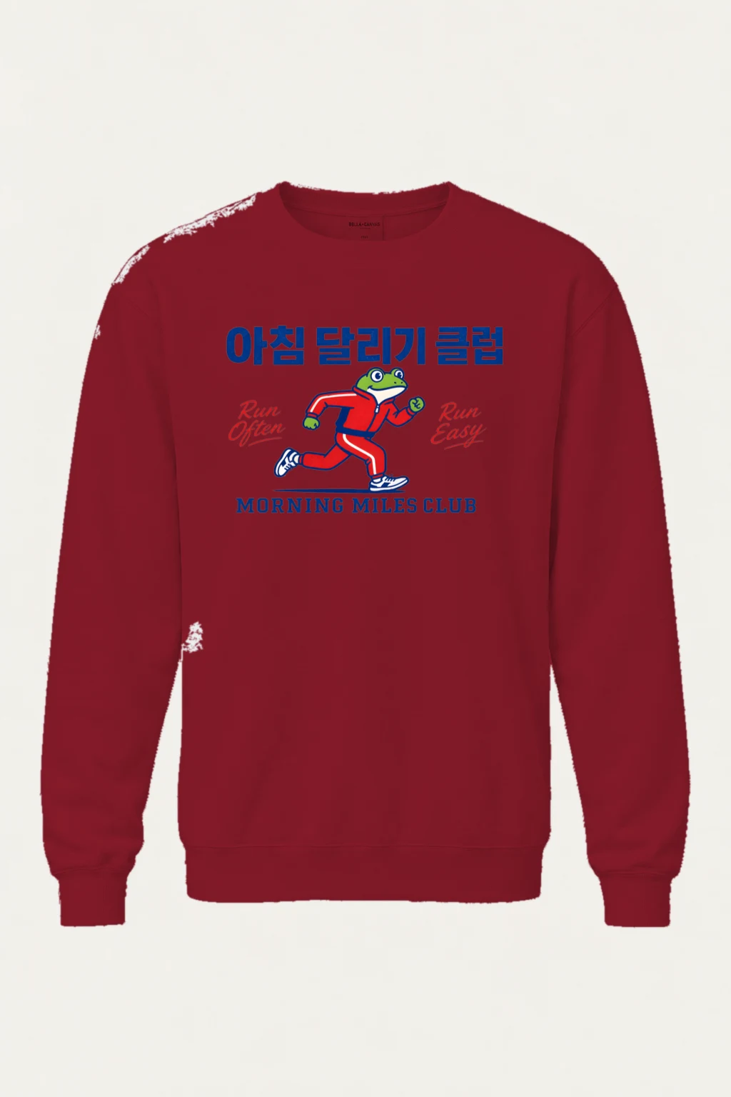 "Morning Miles Club" Unisex Sponge Fleece Crewneck Sweatshirt | Bella + Canvas 3901
