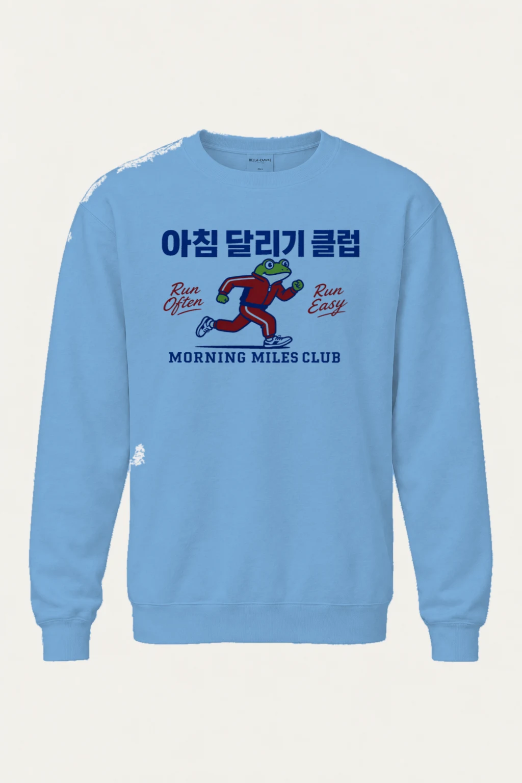 "Morning Miles Club" Unisex Sponge Fleece Crewneck Sweatshirt | Bella + Canvas 3901