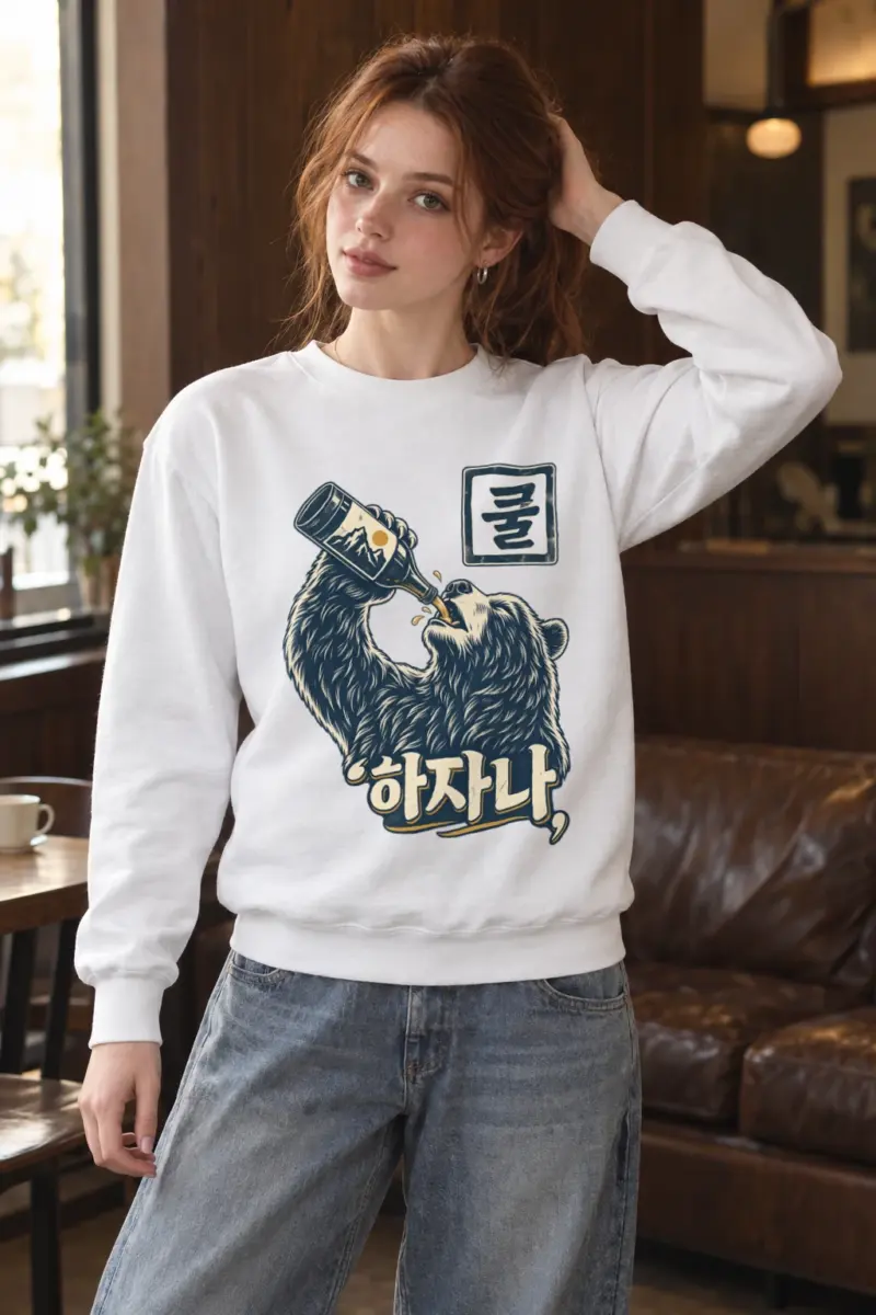 "Mountain Label Bear" Heavy Blend Unisex Crewneck Sweatshirt