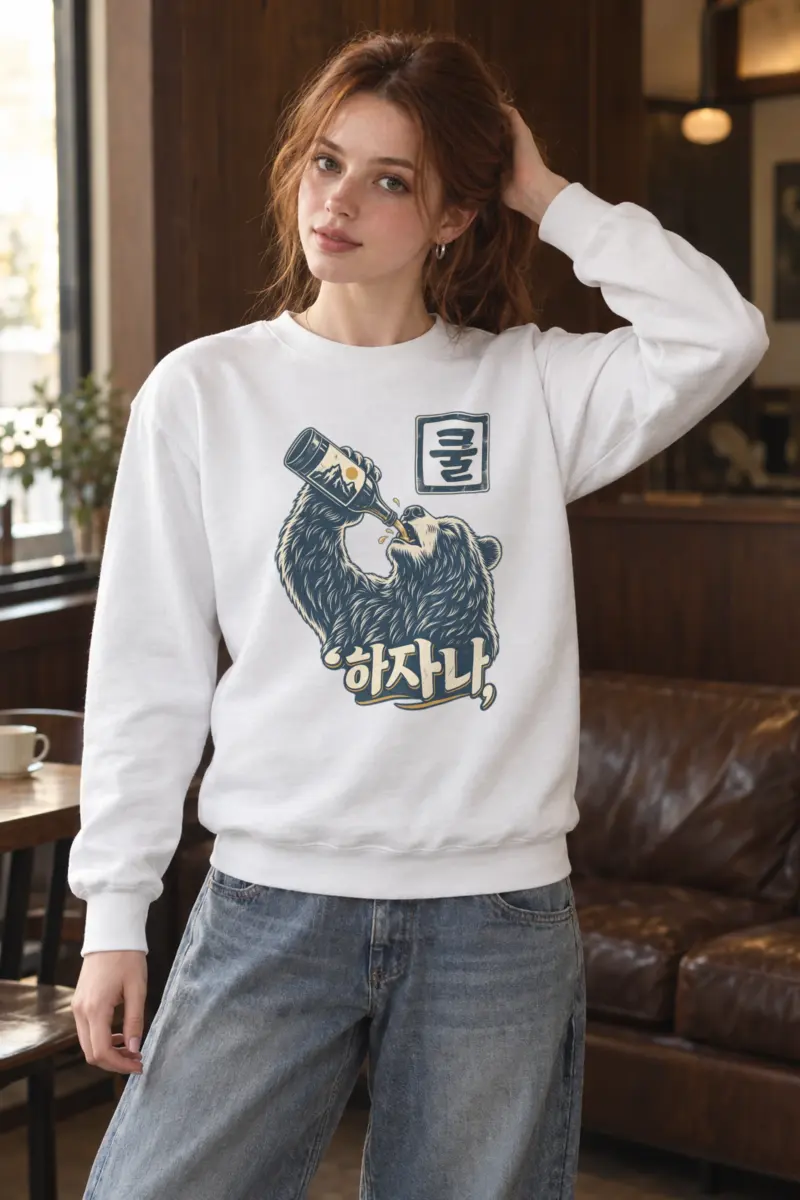"Mountain Label Bear" Heavy Blend Unisex Crewneck Sweatshirt