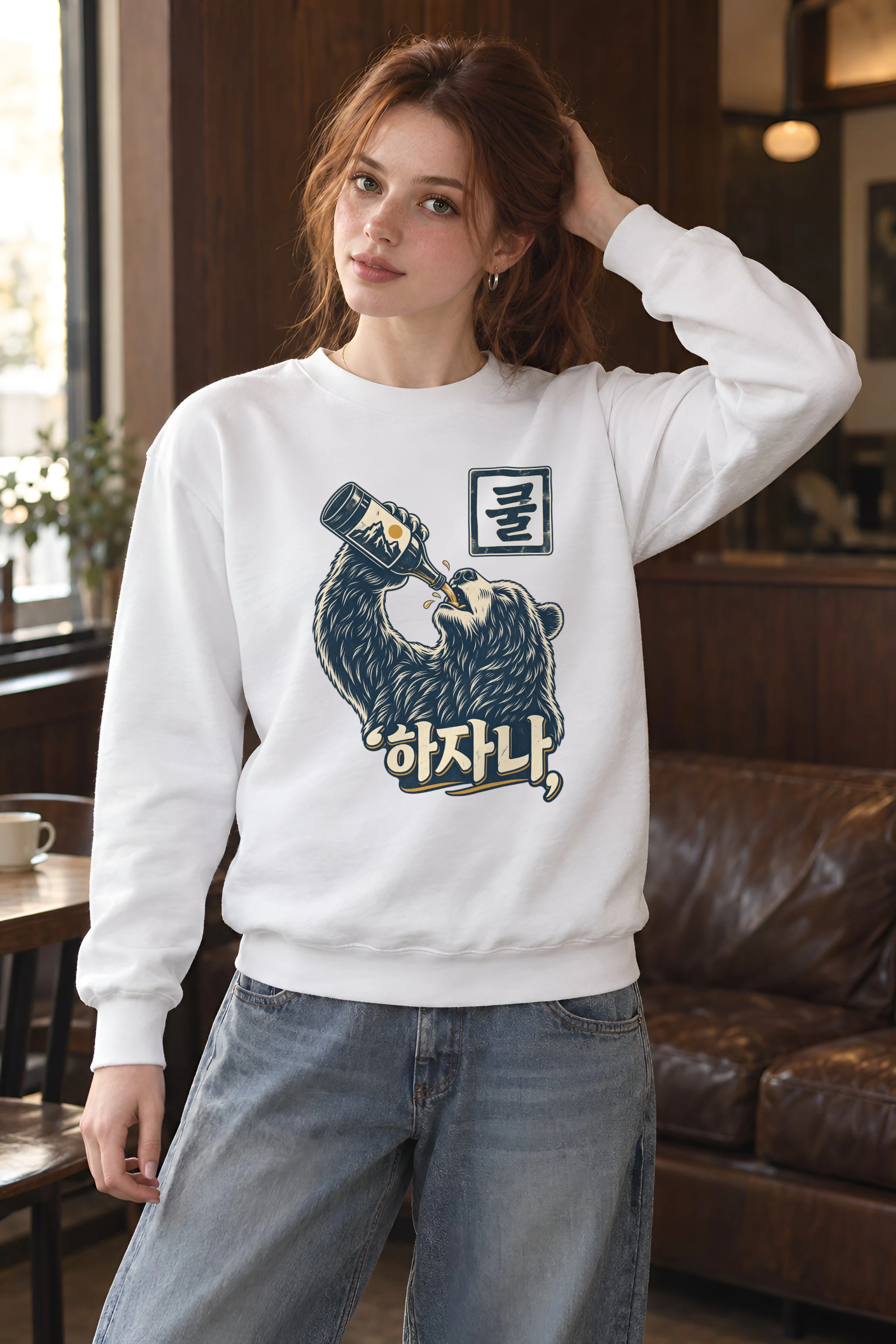 "Mountain Label Bear" Heavy Blend Unisex Crewneck Sweatshirt