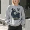 "Mountain Label Bear" Heavy Blend Unisex Crewneck Sweatshirt | Gildan 18000
