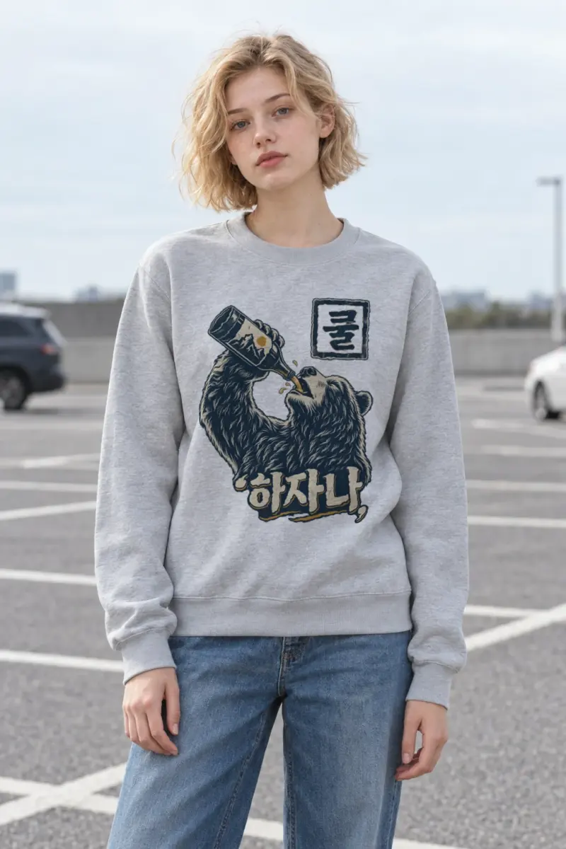 "Mountain Label Bear" Heavy Blend Unisex Crewneck Sweatshirt | Gildan 18000
