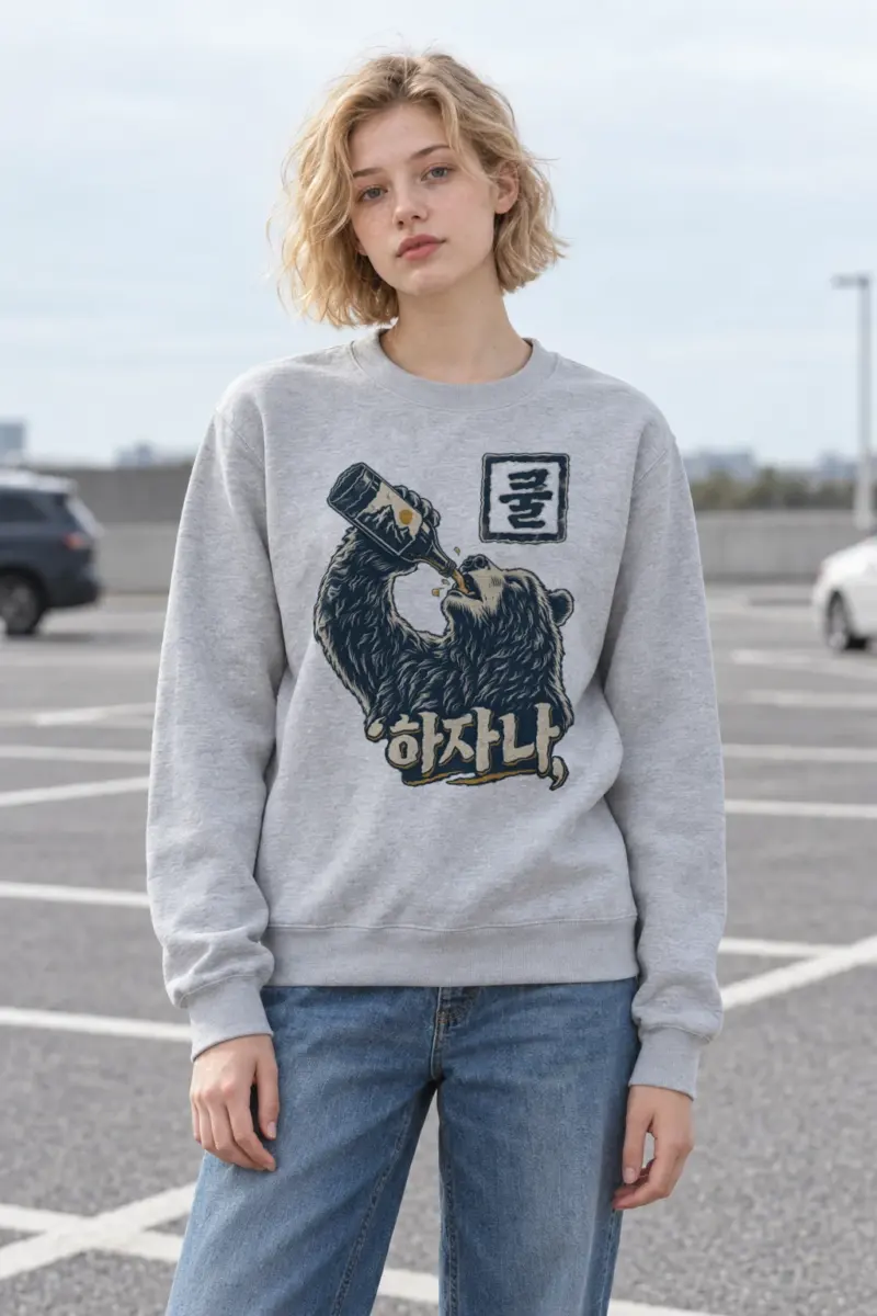 "Mountain Label Bear" Heavy Blend Unisex Crewneck Sweatshirt