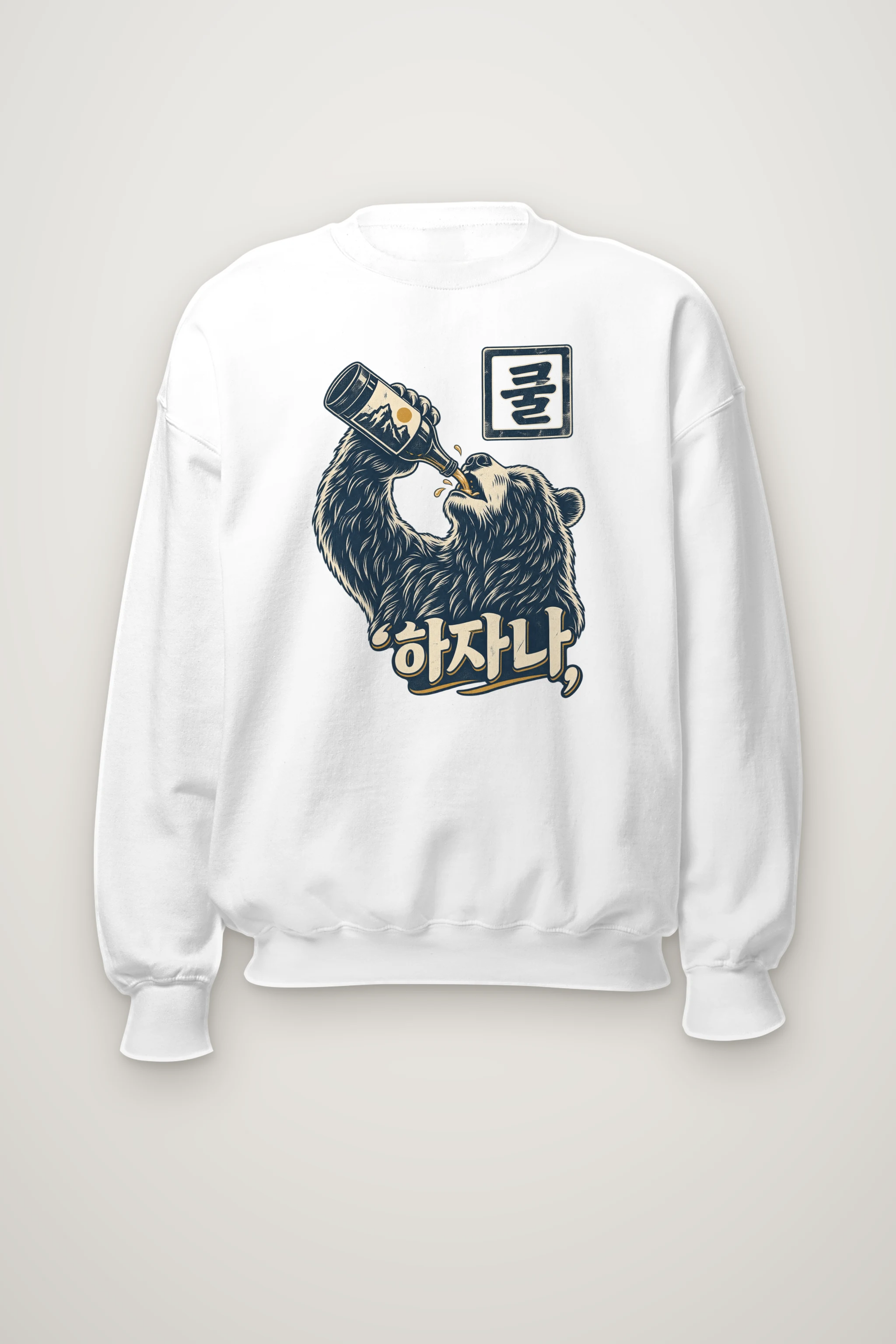 "Mountain Label Bear" Heavy Blend Unisex Crewneck Sweatshirt