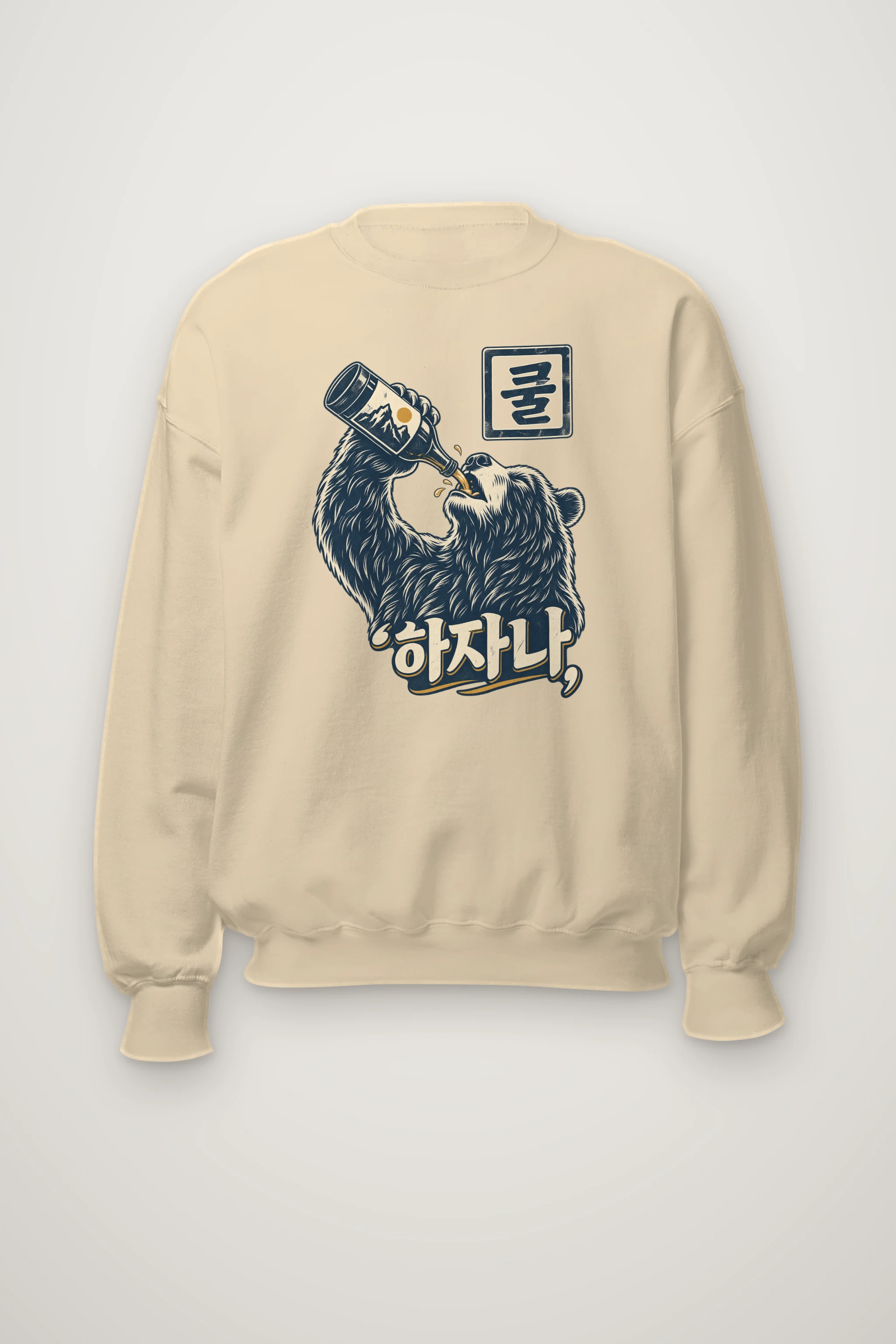 "Mountain Label Bear" Heavy Blend Unisex Crewneck Sweatshirt
