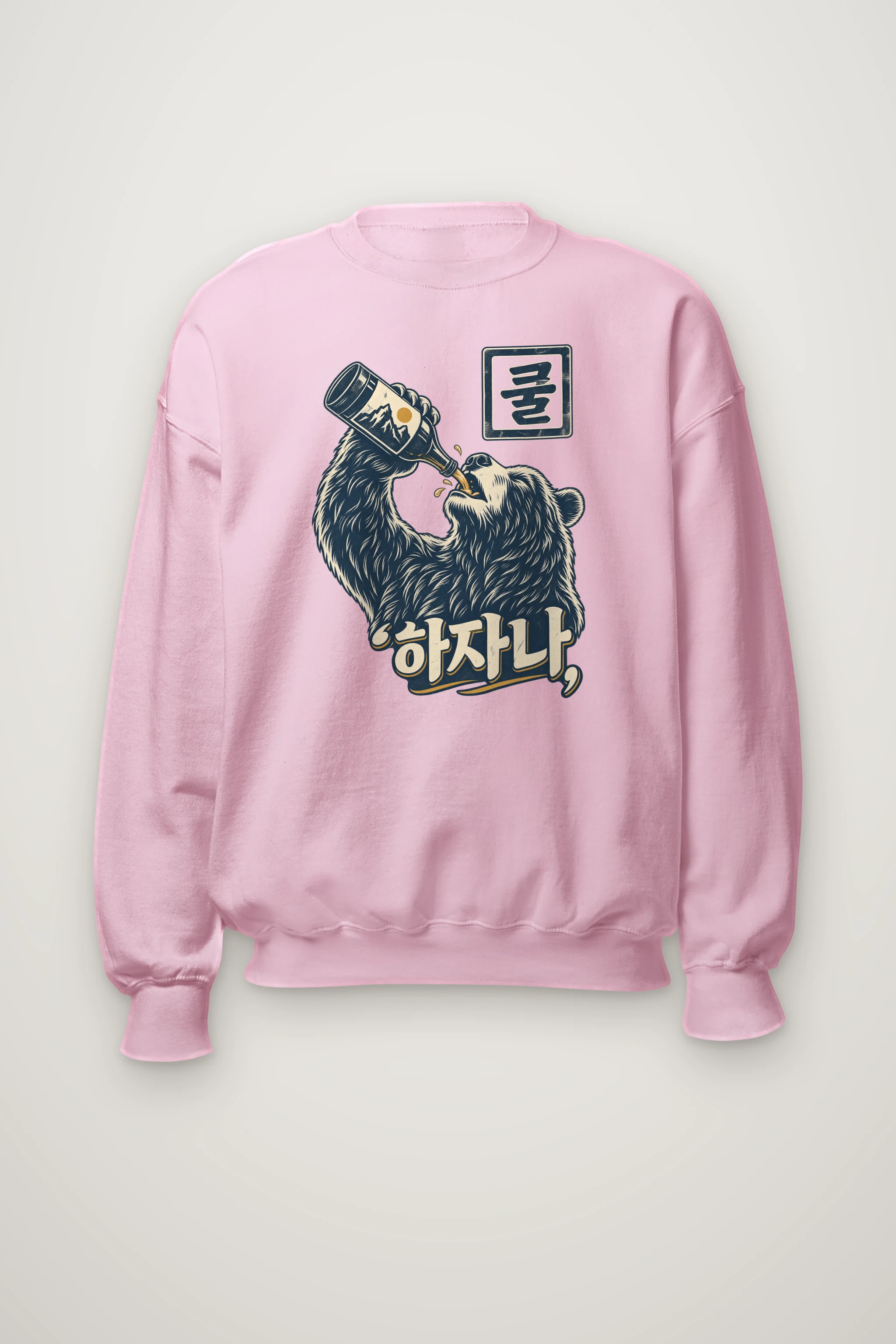 "Mountain Label Bear" Heavy Blend Unisex Crewneck Sweatshirt