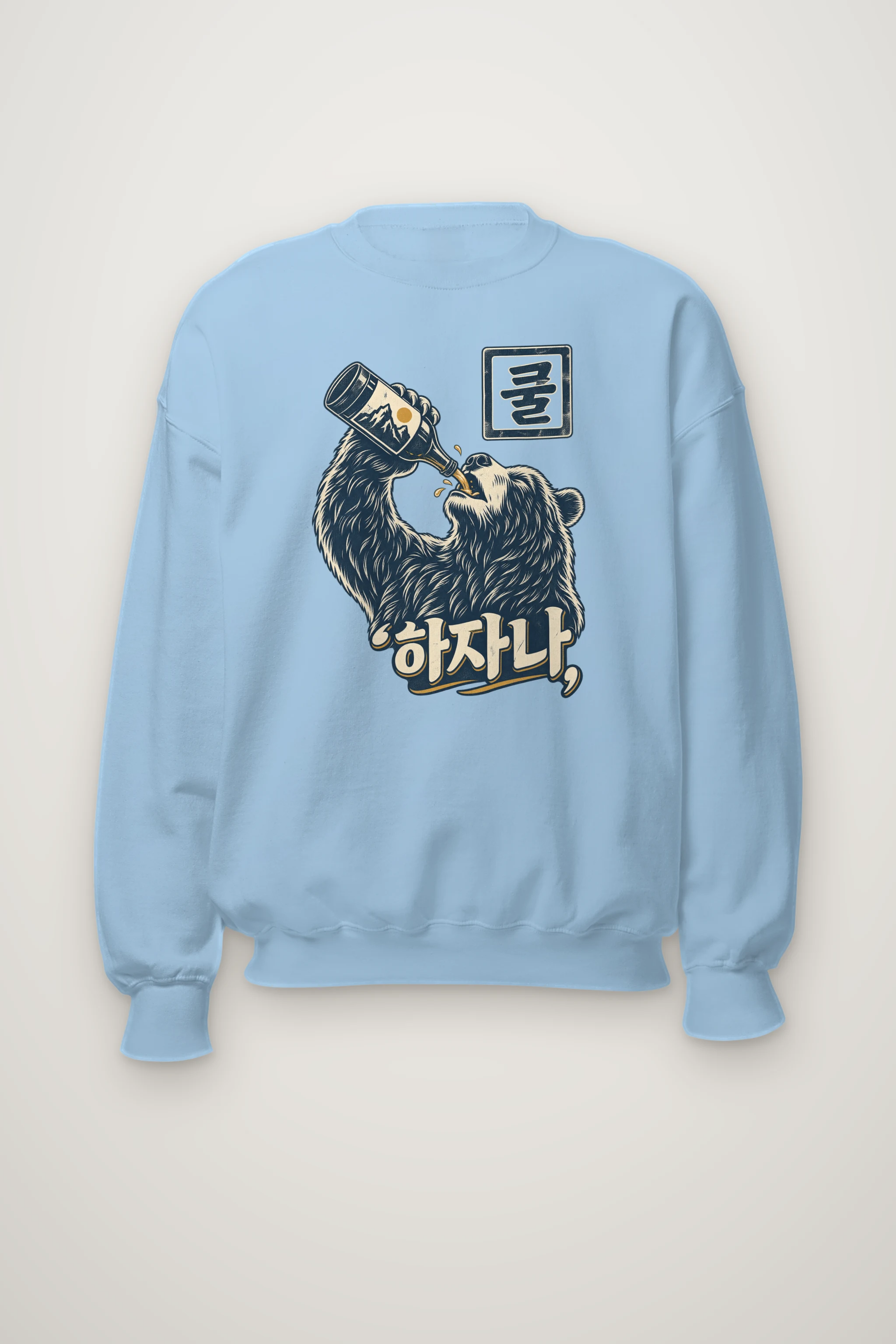 "Mountain Label Bear" Heavy Blend Unisex Crewneck Sweatshirt