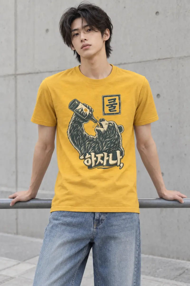 "Mountain Label Bear" Heavyweight Unisex Crewneck T-shirt