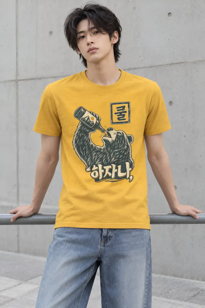 "Mountain Label Bear" Heavyweight Unisex Crewneck T-shirt
