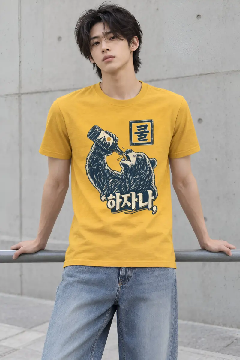 "Mountain Label Bear" Heavyweight Unisex Crewneck T-shirt