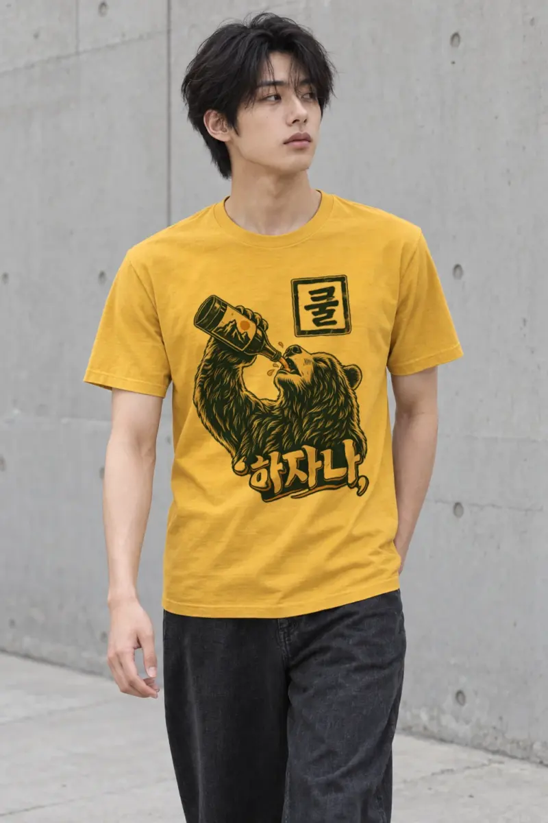 "Mountain Label Bear" Heavyweight Unisex Crewneck T-shirt | Gildan 5000