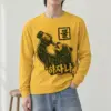 "Mountain Label Bear" Unisex Longsleeve T-shirt | Gildan 2400