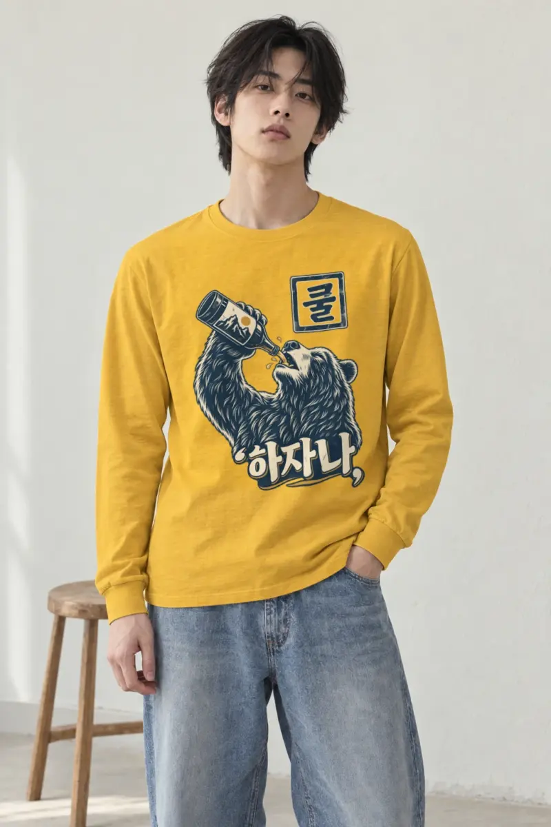 "Mountain Label Bear" Unisex Longsleeve T-shirt
