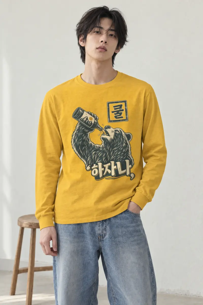 "Mountain Label Bear" Unisex Longsleeve T-shirt