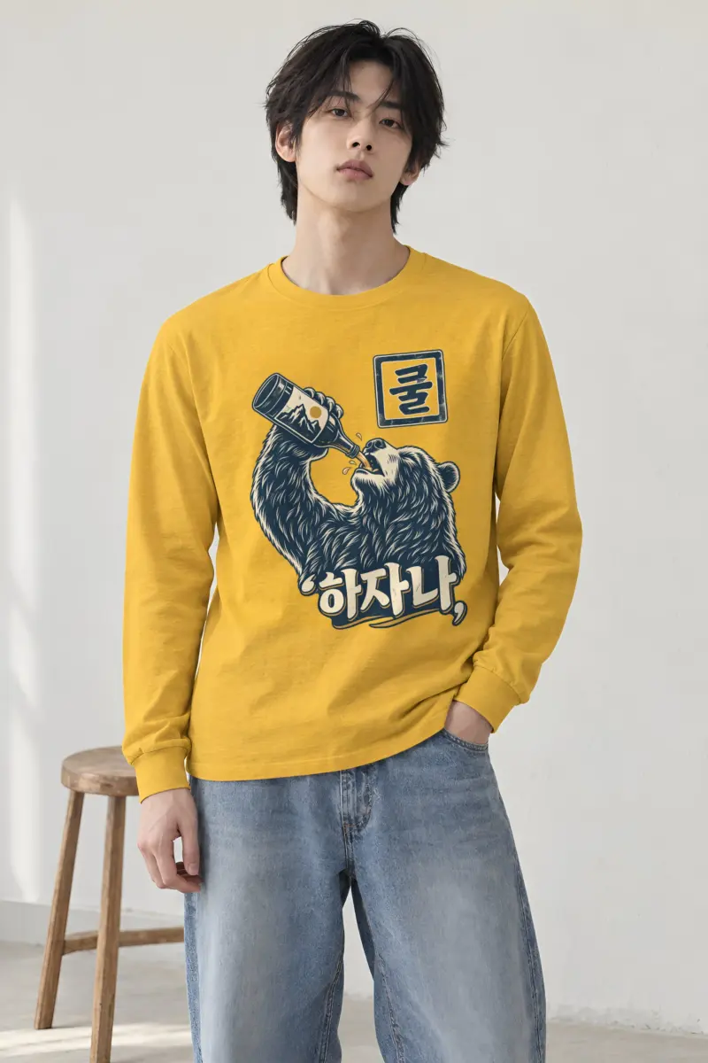 "Mountain Label Bear" Unisex Longsleeve T-shirt