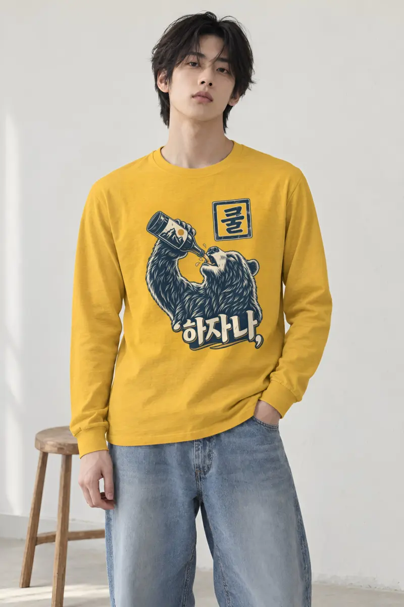 "Mountain Label Bear" Unisex Longsleeve T-shirt