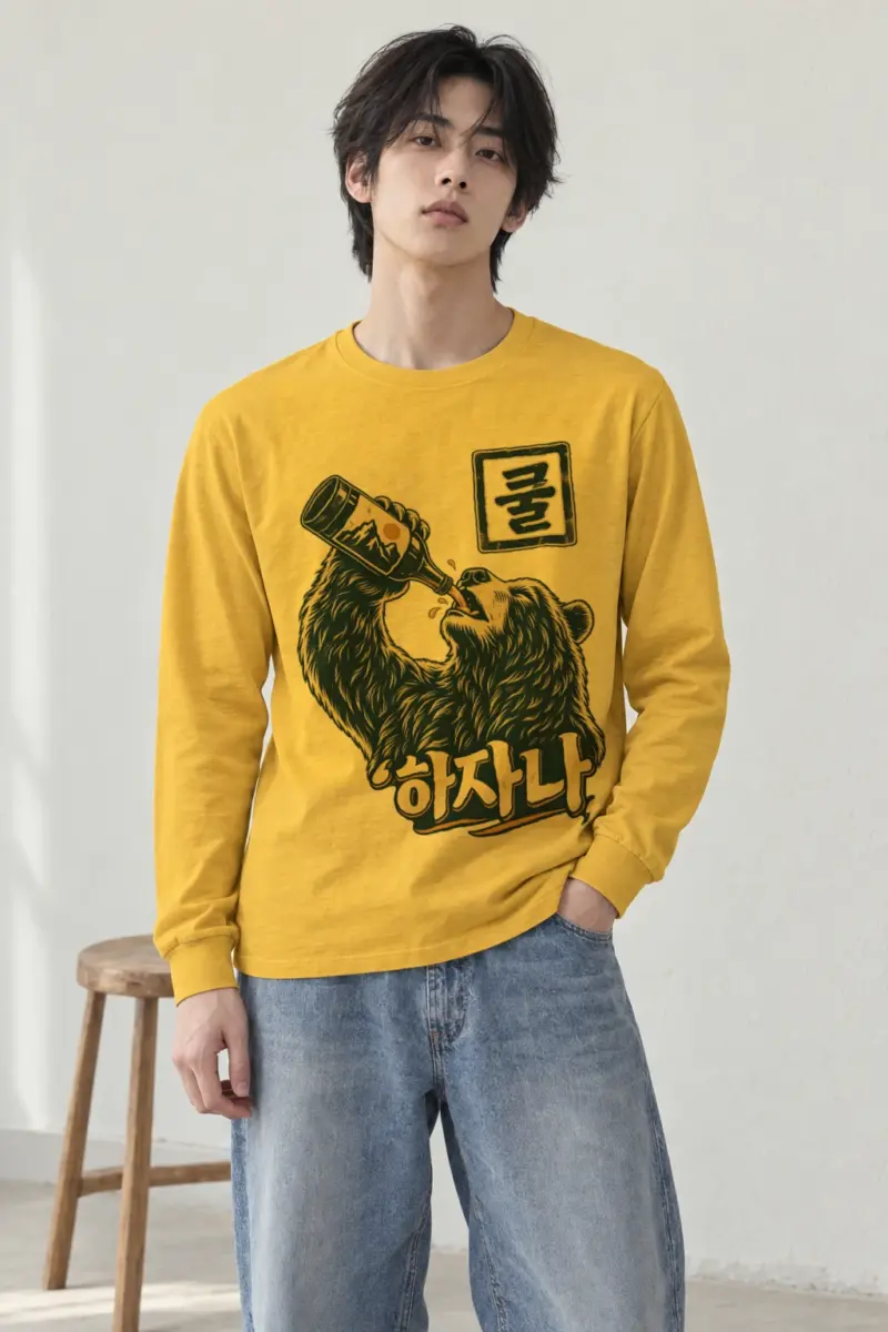 "Mountain Label Bear" Unisex Longsleeve T-shirt