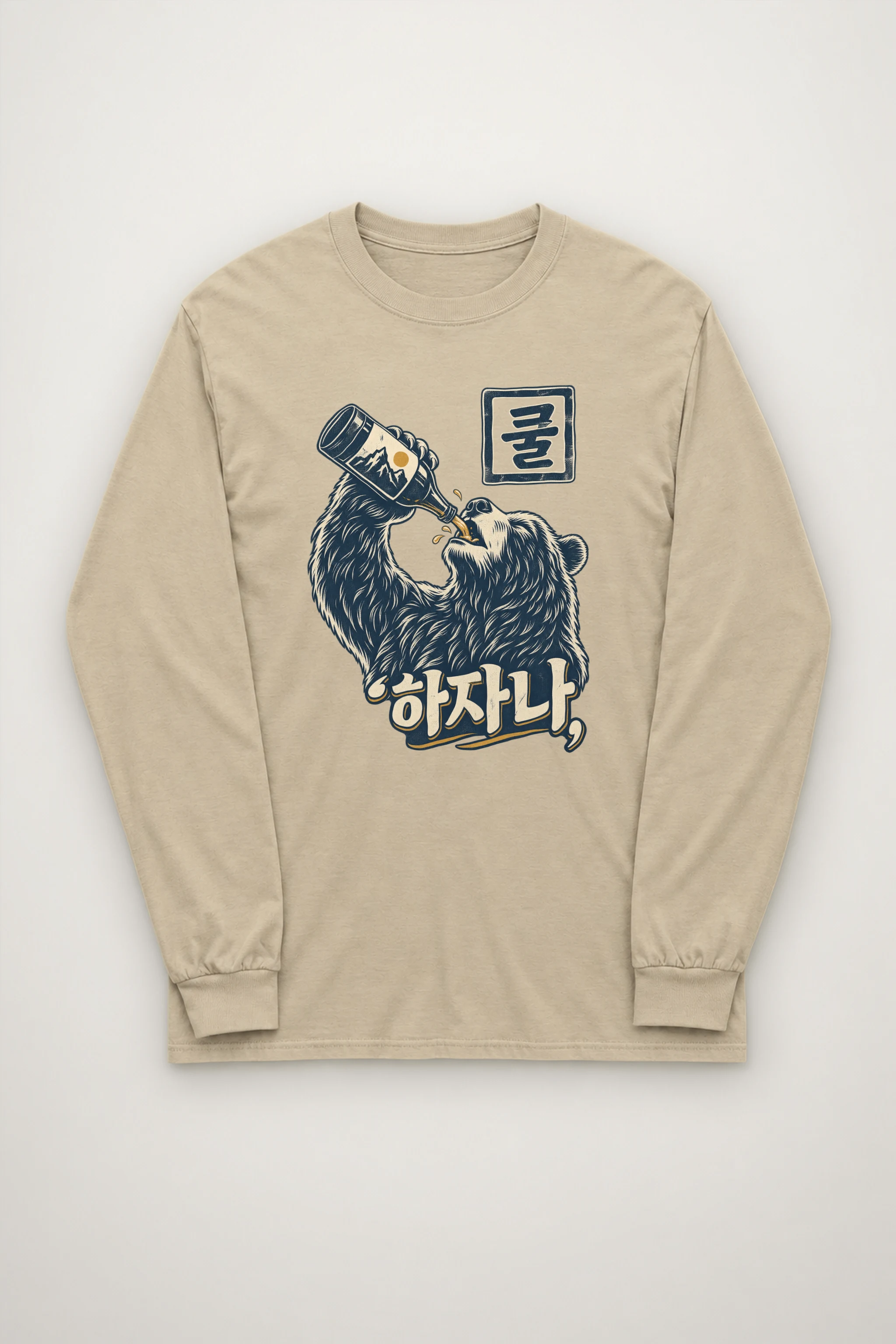 "Mountain Label Bear" Unisex Longsleeve T-shirt