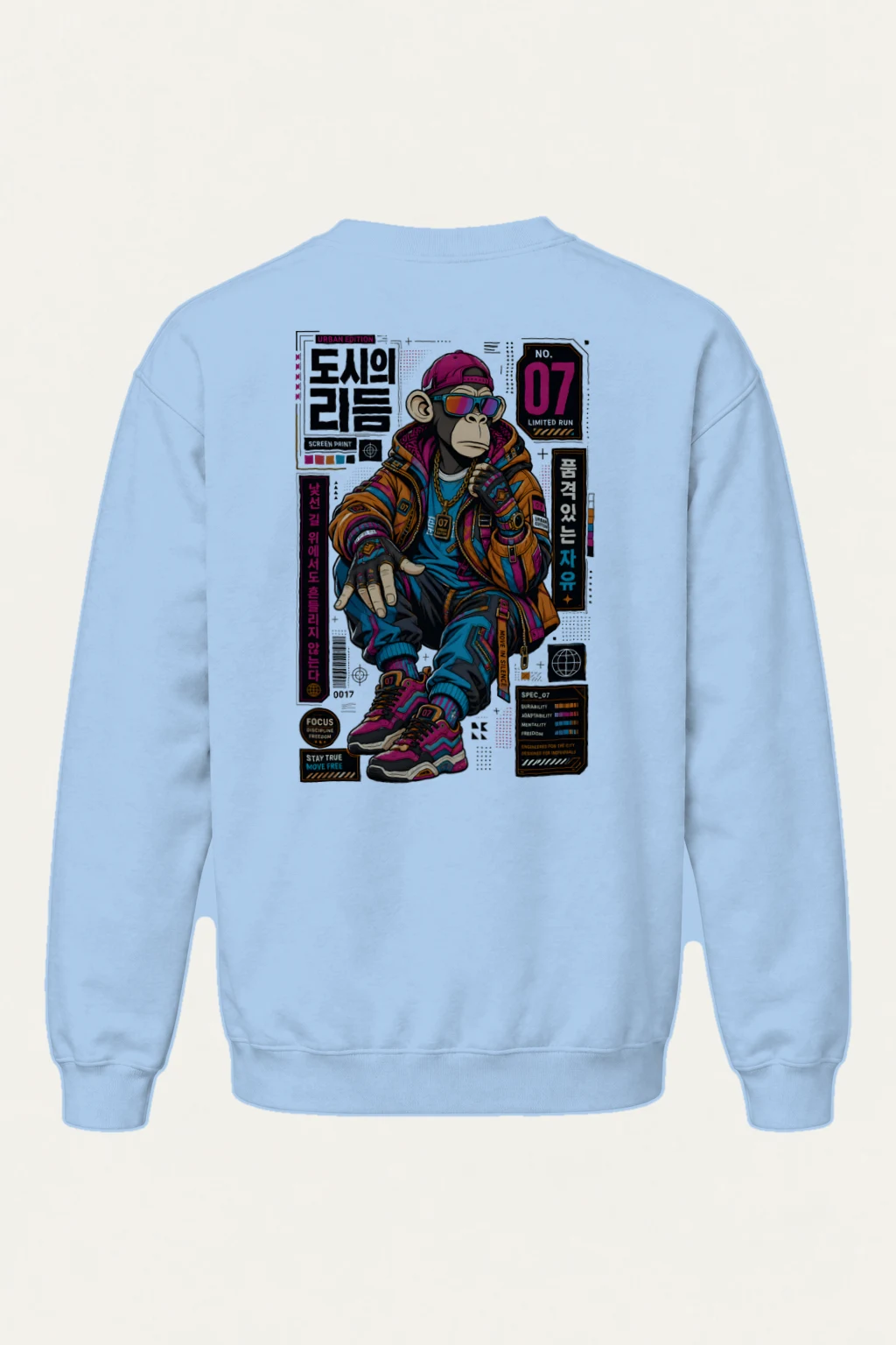 "Move In Silence" Heavy Blend Unisex Crewneck Sweatshirt | Gildan 18000