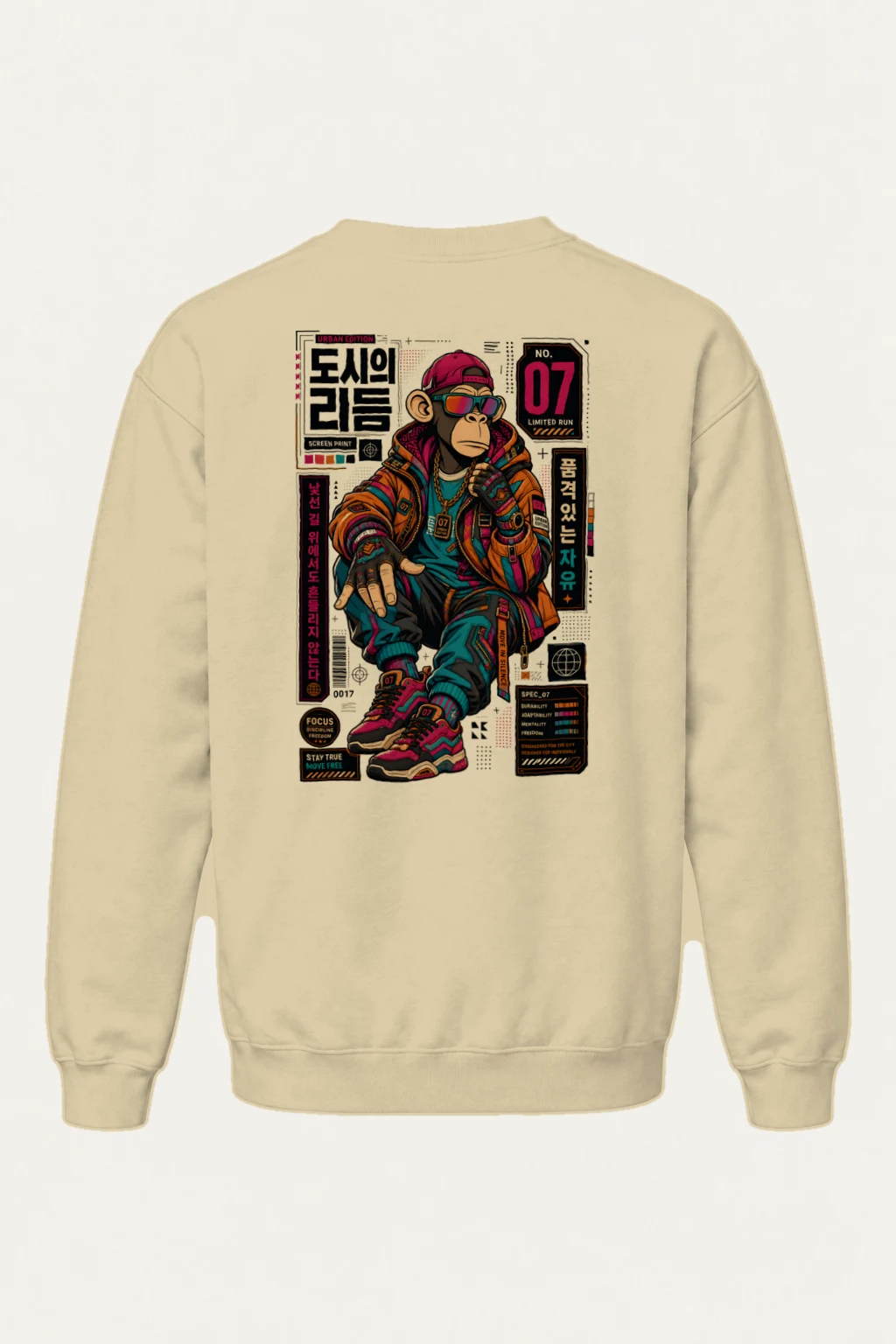 "Move In Silence" Heavy Blend Unisex Crewneck Sweatshirt | Gildan 18000