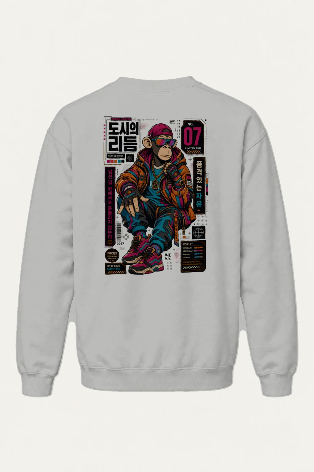 "Move In Silence" Heavy Blend Unisex Crewneck Sweatshirt | Gildan 18000