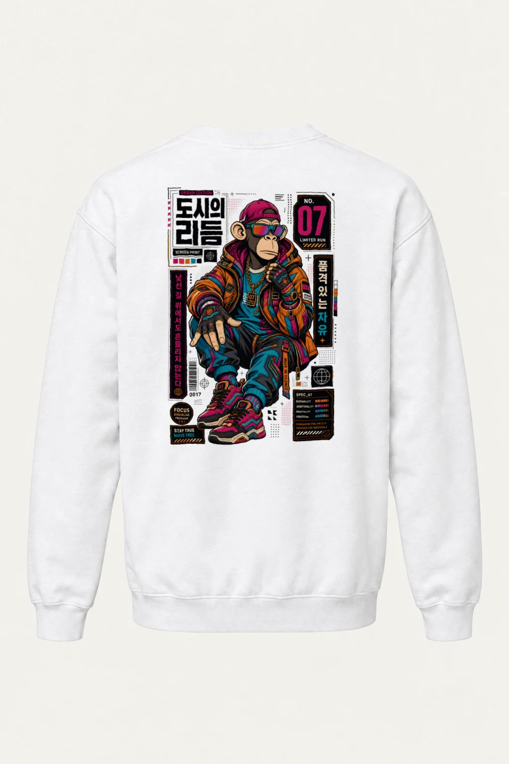 "Move In Silence" Heavy Blend Unisex Crewneck Sweatshirt | Gildan 18000
