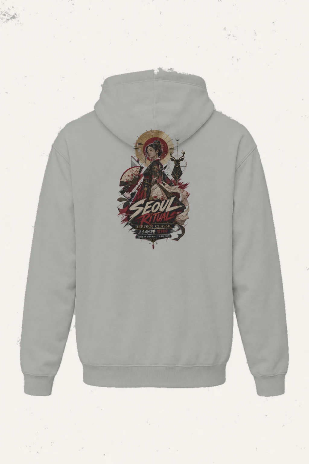 "Move In Silence" Heavy Blend Unisex Pullover Hoodie | Gildan 18500