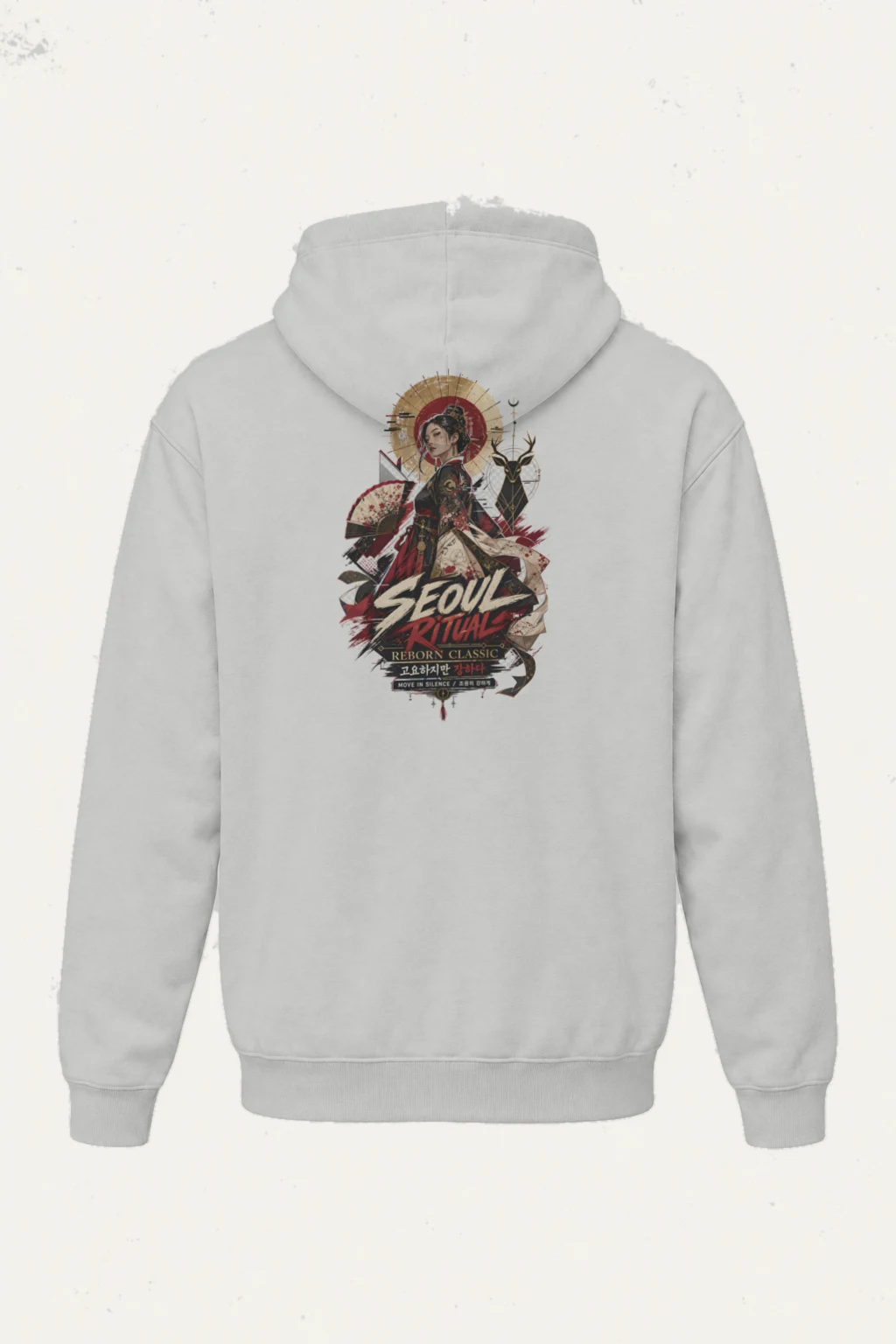 "Move In Silence" Heavy Blend Unisex Pullover Hoodie | Gildan 18500