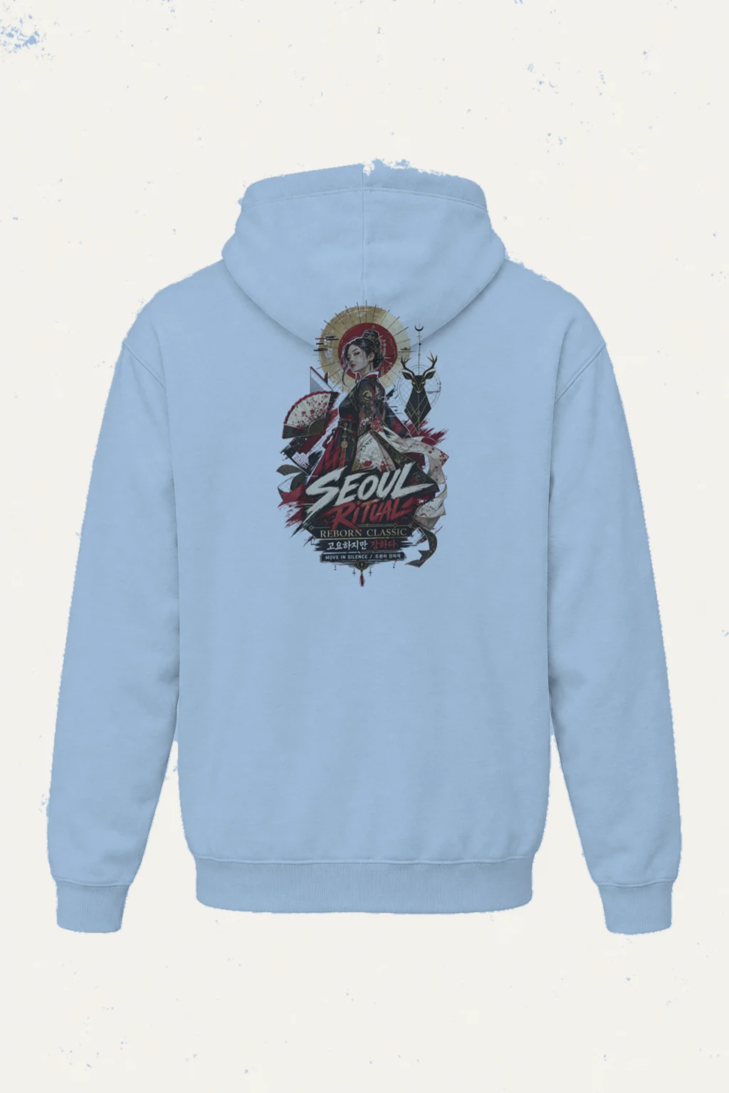 "Move In Silence" Heavy Blend Unisex Pullover Hoodie | Gildan 18500