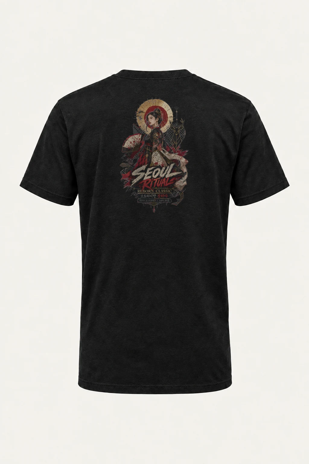 "Move In Silence" Heavyweight Unisex Crewneck T-shirt | Gildan 5000